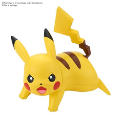Pokemon Model Kit - Pikachu Battle Pose (ONLINE ORDER ONLY)