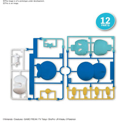 Pokemon Model Kit - Piplup (ONLINE ORDER ONLY)