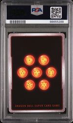 2022 DRAGON BALL SUPER PICCOLO, UNFD/VCTRY #P-436 - PSA 10 (Online Order Only)