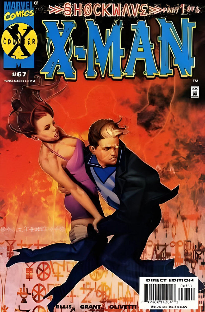 X-Man (1995) #67 (Online Order Only)