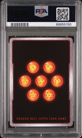 2022 DRAGON BALL SUPER REALM OF THE GODS 7 SSG GOKU, DVN RSTRNT #P-362 - PSA 10 (Online Order Only)