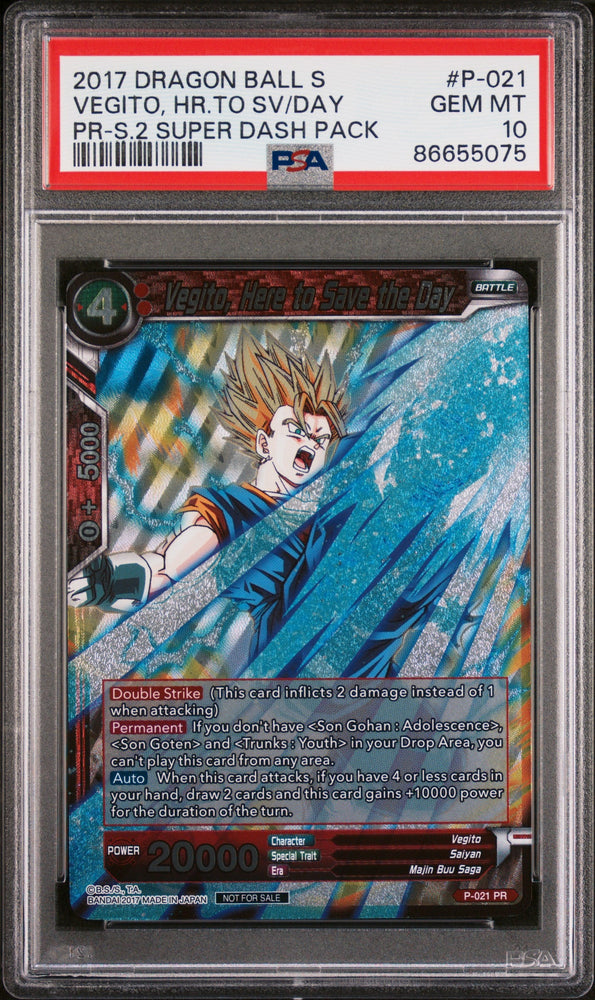 2017 DRAGON BALL SUPER VEGITO, HR.TO SV/DAY #P-021 - PSA 10 (Online Order Only)