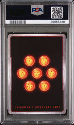 2019 DRAGON BALL SUPER POWER WORLD MARTIAL ARTS HERCULE W KING #P-161 PSA 10 (Online Order Only)