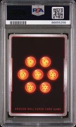2022 DRAGON BALL SUPER REALM OF THE GODS 7 SSG GOKU, DVN RSTRNT #P-362 - PSA 9 (Online Order Only)