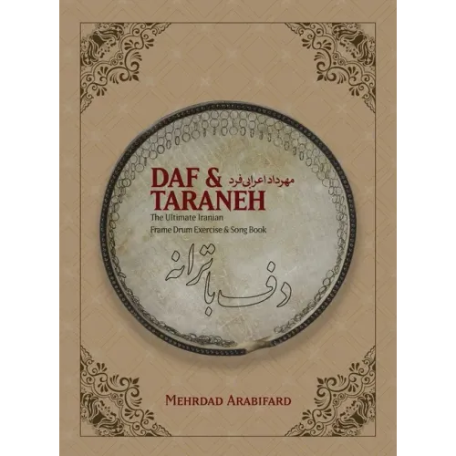 Daf and Taraneh - Hardcover (ONLINE ORDER ONLY)