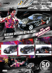 Inno64 x TINY Skyline GT-R's Series Honoring Bruce Lee's 50th Anniversary 1:64 (ONLINE ORDER ONLY)