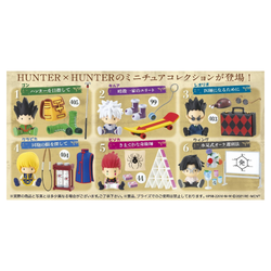 Re-Ment: Hunter x Hunter Miniature Collection Series - 1 Blind Box Figure (ONLINE ORDER ONLY)
