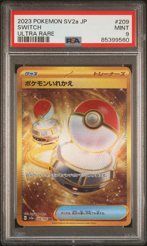 2023 POKEMON JAPANESE SV2a-POKEMON 151 SWITCH ULTRA RARE #209 PSA 9 (Online Order Only)