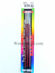 RPR08550 Basic Paint Brush Set Pro Brush Golden Taklon Series (ONLINE ORDER ONLY)