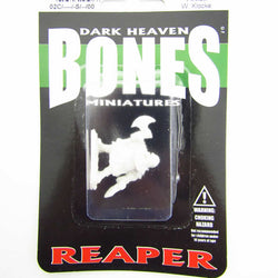 RPR77482 Hagar Dwarven Hero Miniature 25mm Heroic Scale (ONLINE ORDER ONLY)
