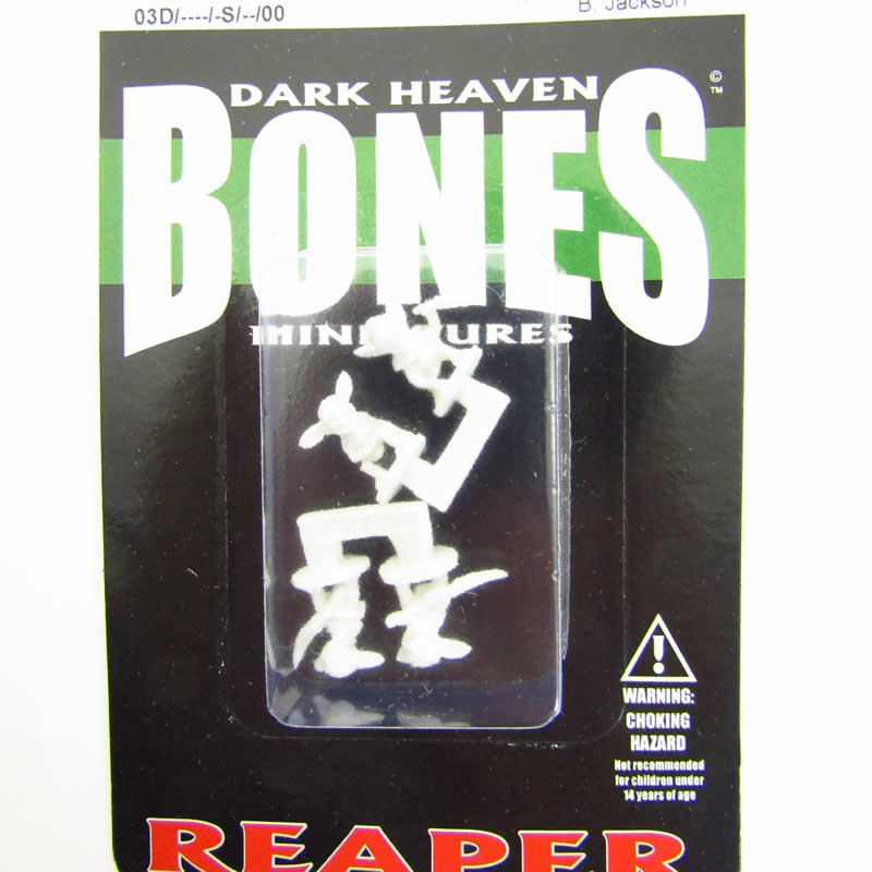 RPR77497 Gremlins Pack of 4 Miniatures 25mm Heroic Scale Dark Heaven (ONLINE ORDER ONLY)
