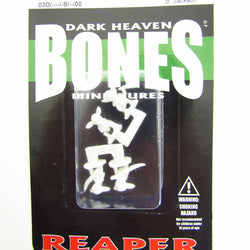 RPR77497 Gremlins Pack of 4 Miniatures 25mm Heroic Scale Dark Heaven (ONLINE ORDER ONLY)