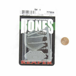RPR77984 Elven Gazebo Miniature 25mm Heroic Scale Figure Dark Heaven Bones (ONLINE ORDER ONLY)