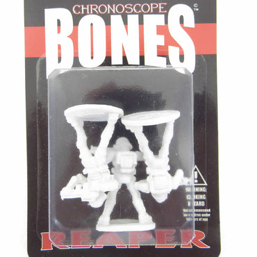 RPR80011 Nova Corp Guard Miniature 25mm Heroic Scale (ONLINE ORDER ONLY)