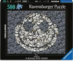 Puzzle: Nightmare Before Christmas - King Of Fright (ONLINE ORDER ONLY)