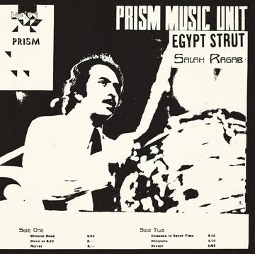 Egyptian Jazz [Vinyl] (ONLINE ORDER ONLY)