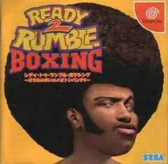 Ready 2 Rumble Boxing - JP Sega Dreamcast (ONLINE ORDER ONLY)