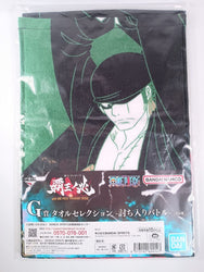 One Piece Character Towel Roronoa Zoro