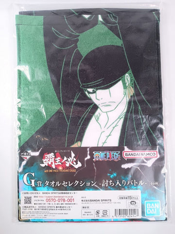 One Piece Character Towel Roronoa Zoro