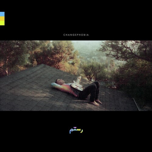 Rostam - Changephobia (Crystal Clear Vinyl) (Clear Vinyl, Indie Exclusive) [Vinyl] (ONLINE ORDER ONLY)