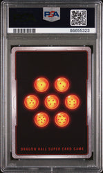 2022 DRAGON BALL SUPER MYTHIC BOOSTER ZARBON, COSMIC ELITE #P-223 - PSA 10 (Online Order Only)