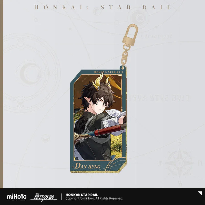 Honkai: Star Rail Invitation From The Stellar Series Glitter Quicksand Acrylic Keychain