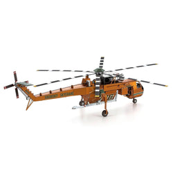 S-64 Sikorsky Skycrane Premium 3D Steel Model Kit Metal Earth (ONLINE ORDER ONLY)