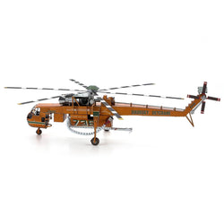 S-64 Sikorsky Skycrane Premium 3D Steel Model Kit Metal Earth (ONLINE ORDER ONLY)