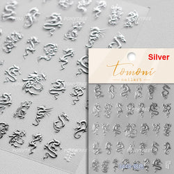 Gold Stamped Silver Totems Geometric Patterns Figure 5D Self Adhesive Nail Art Stickers Stars Bohemia Manicure Decals Wholesale (Online Order Only)