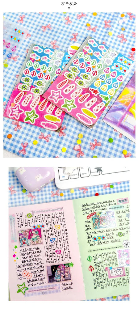 Y2K Japanese Sticker 8 Style Glitter Cute Sticker Phone Case Notebook Scrapbooking DIY Decorative Stickers Collage Material (ONLINE ORDER ONLY)
