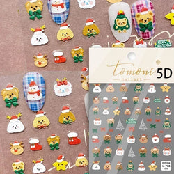 Snowman Apple Stars Gift Bell Snowflake Christmas Tree 3D Jelly Self Adhesive Nail Art Stickers Santa Claus Xmas Manicure Decals (ONLINE ORDER ONLY)