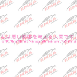 Japanese Anime for Car Sticker Decoration Windshield Banner Decal JDM Sticker External Accessories Waterproof Vinyl Decals (ONLINE ORDER ONLY)
