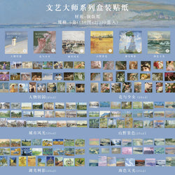 JIANQI 300pcs/boxed Cute Stickers Film Paper Junk Journal Art Collage DIY Photo Album DIY Craft Scrapbooking School Supplies (Online Order Only)