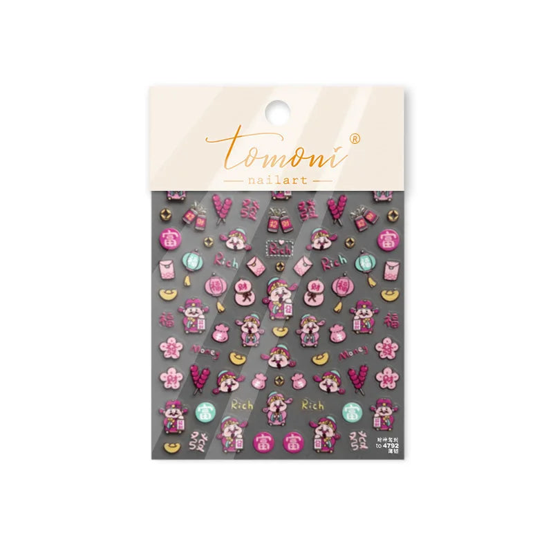 rich letter Chinese characters gourd money lantern firecracker God of wealth Yuanbao Adhesive Nail Art Stickers Manicure Decals (ONLINE ORDER ONLY)