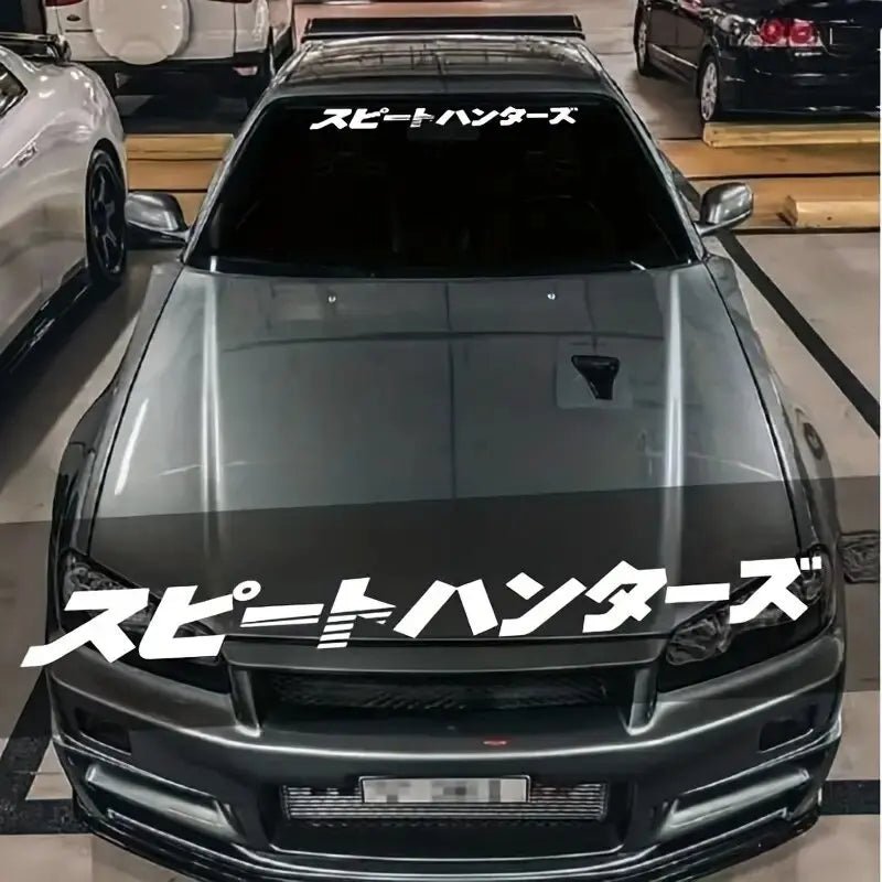 Japanese Style Car Front Window Sticker For JDM Street Racing Windshield Auto Stickers Decals Decor (ONLINE ORDER ONLY)