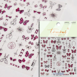 Chic Butterfly Flower Lily Lilium Narcissus Line Beautiful Blue Pearl Self Adhesive Nail Art Stickers Decorations Manicure Decal (Online Order Only)
