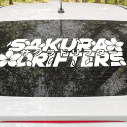 Sakura Drifters Brush for JDM Sticker Cherry Blossom Petals Decoration Windshield External Accessories  Waterproof Vinyl Decals (ONLINE ORDER ONLY)