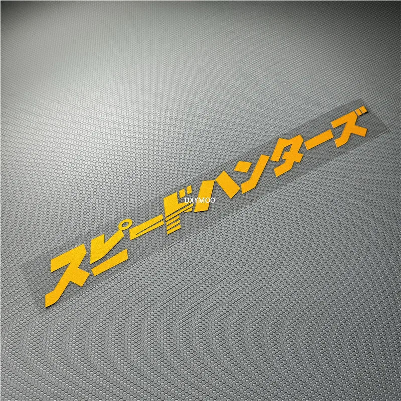 Car Stickers for Japanese Style SH Speedhunters Decal Auto Body Rear Front Windshield Window Vinyl Text Decoration Applique (ONLINE ORDER ONLY)