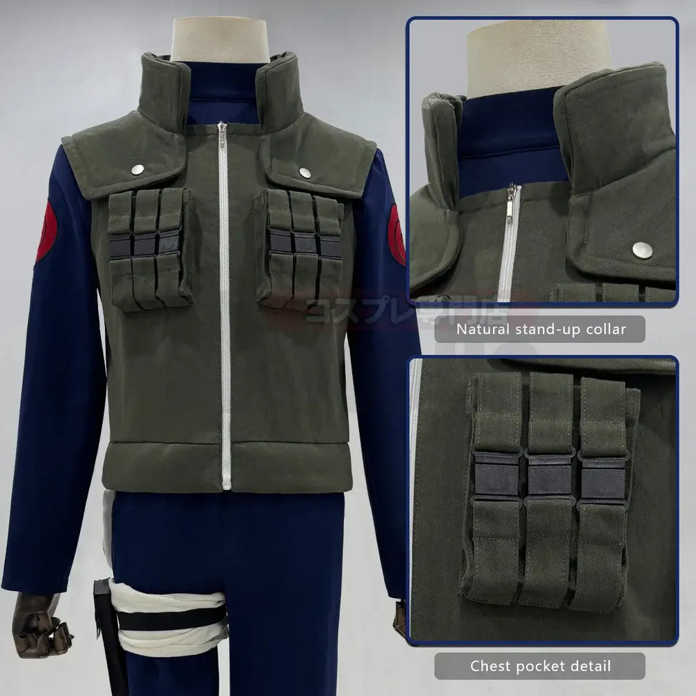 Hatake Kakashi Cosplay Costume Naruto Jonin Set