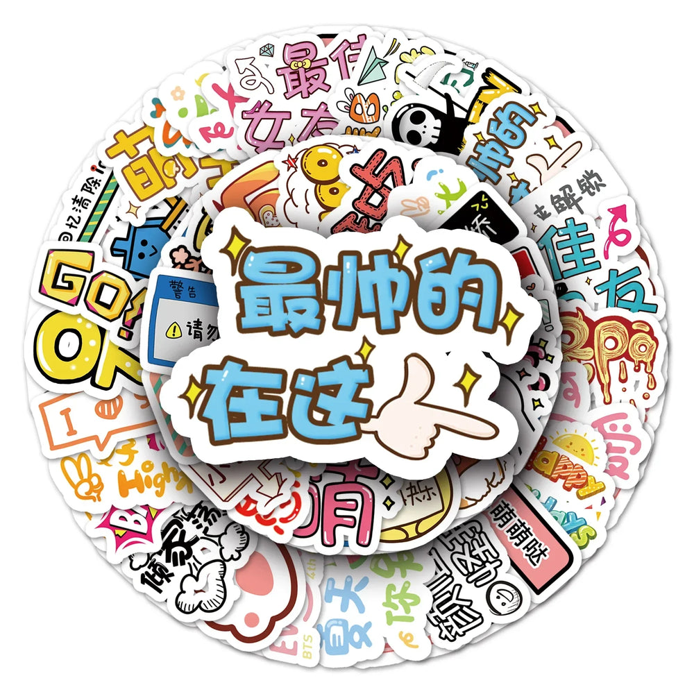 50Pcs Funny Cartoon Waterproof Vinyl Stickers for Skateboard Snowboard Decals (Online Order Only)