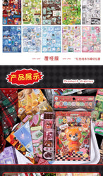 50 Pages Cute Fragments Series Cut Film Sticker Book Y2K Sticker Journal Handbook Scrapbooking Kawaii Decoration Sticker Gift (ONLINE ORDER ONLY)