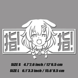 Korone Inugami decal,JAPANESE JDM style decal,anime decal,high quality sticker for cars windows !For a Unique look! (ONLINE ORDER ONLY)