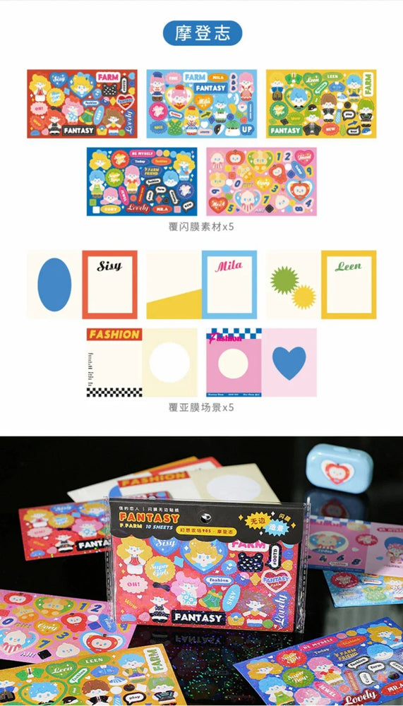 10pcs/lot Fantasy Farm Series Scene Stickers Kawaii Journal Decorative Stickers Idol Card Planner Scrapbooking Album Stationery (ONLINE ORDER ONLY)