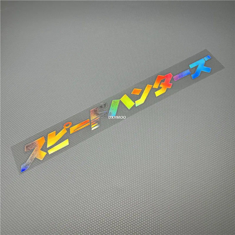 Car Stickers for Japanese Style SH Speedhunters Decal Auto Body Rear Front Windshield Window Vinyl Text Decoration Applique (ONLINE ORDER ONLY)