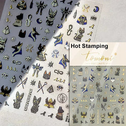Dark Sword Coiled Snake Cross Butterfly Wing Starburst Starlight Gothic Reptile Animals Nail Art Sticker Festival Manicure Decal (ONLINE ORDER ONLY)