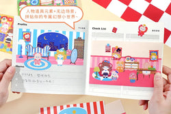 10pcs/lot Fantasy Farm Series Scene Stickers Kawaii Journal Decorative Stickers Idol Card Planner Scrapbooking Album Stationery (ONLINE ORDER ONLY)