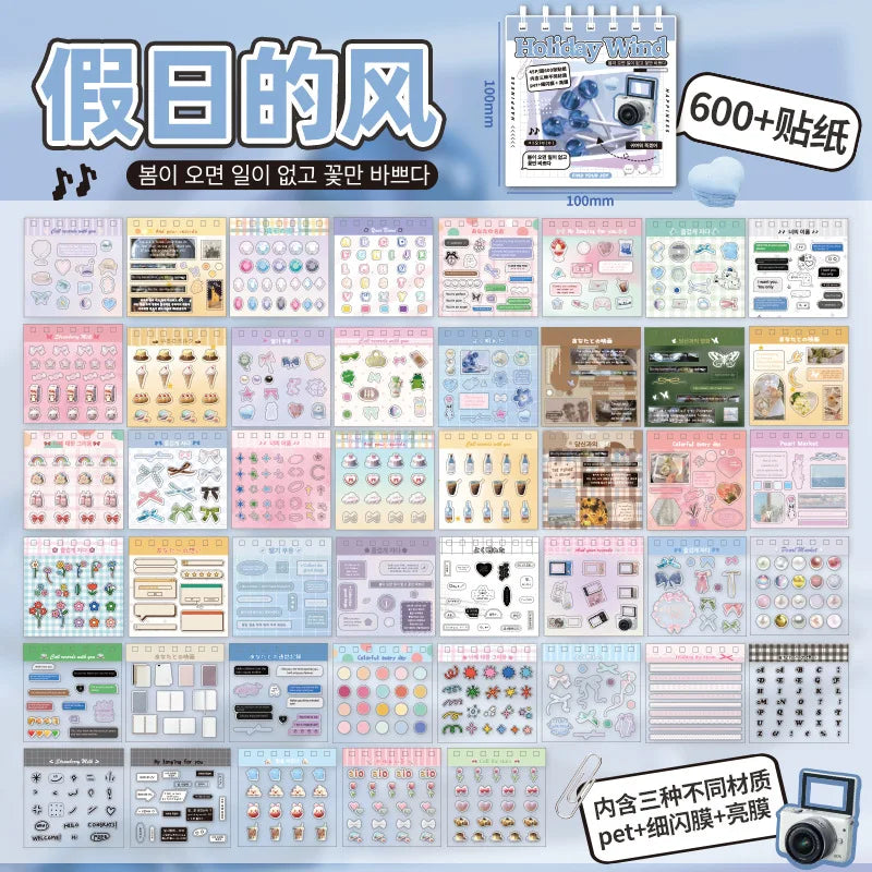 45 Sheets 4 Various Styles of Sticker Books Cute Cut Film Sticker Journal Handbook Scrapbooking Kawaii Decoration Sticker Gift (ONLINE ORDER ONLY)