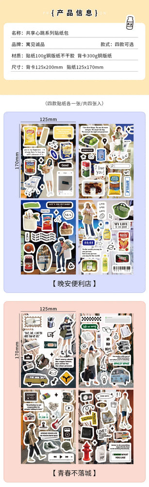 4 Sheets Ins Korean Magazine Planner Stickers Scrapbooking Journal Collage DIY Decoration Material Sticker Kawaii Stationery (Online Order Only)