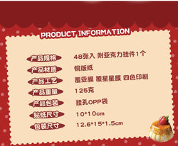 48 sheets Japanese Retro Y2K Decorative Stickers Phone Case Laptop Kpop Photocard Scrapbooking Sticker Book Kids Gift Stationery (ONLINE ORDER ONLY)