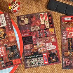 6Pcs/lot Cute Retro Y2K Die-cut Flash Stickers Decorative Stickers for Scrapbooking DIY Phone Case Decoration Collage Material (ONLINE ORDER ONLY)